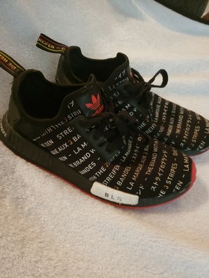 nmd passport collection