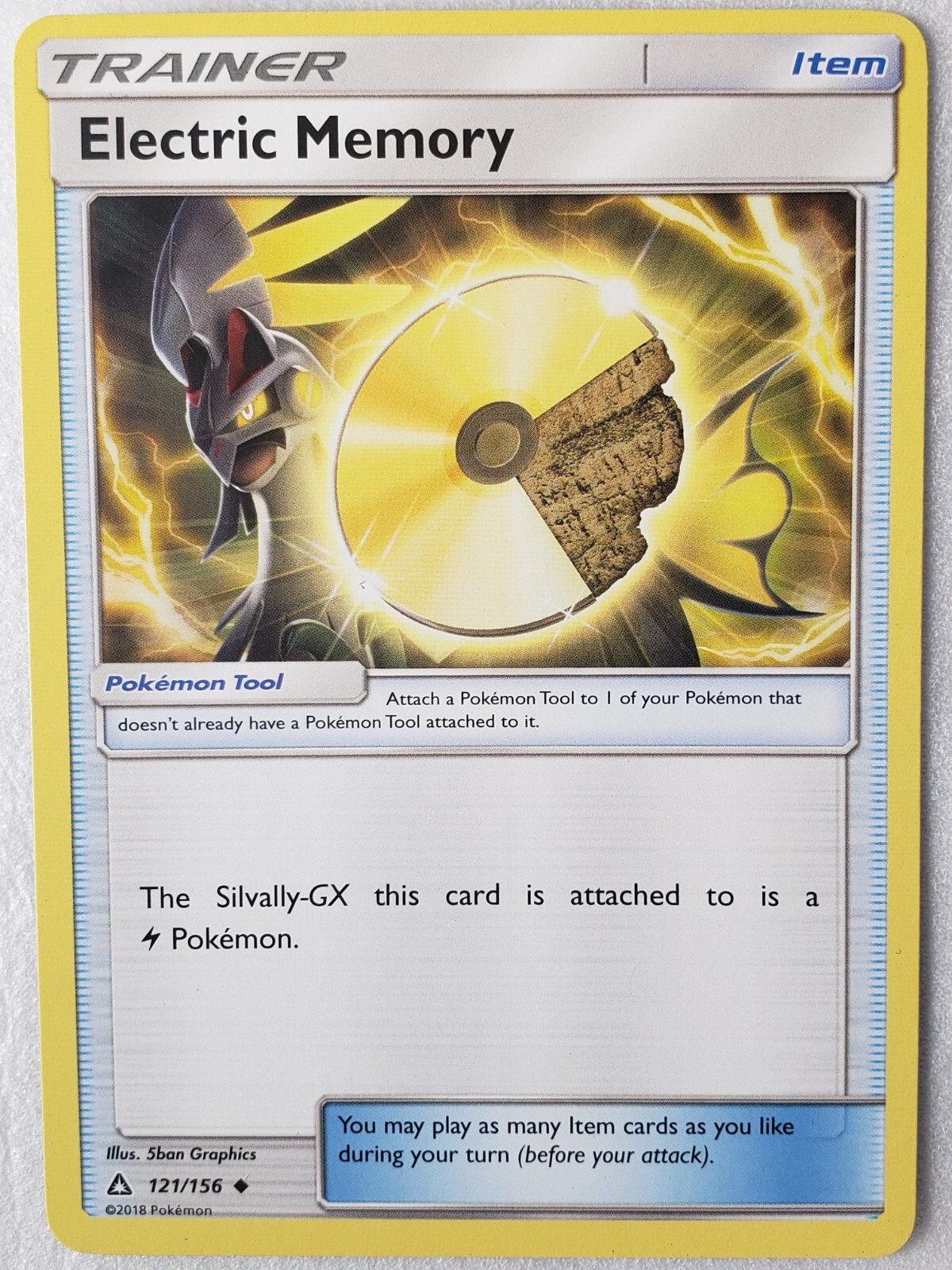 Electric Memory 121/156 - NM - Ultra Prism Pokemon Card - $2 Combined Shipping