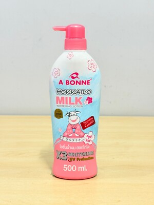 a bonne glutathione lotion review A Bonne Whitening Milk Lotion Gluta Collagen Snail Yogurt Bright Skin VitC  500ml