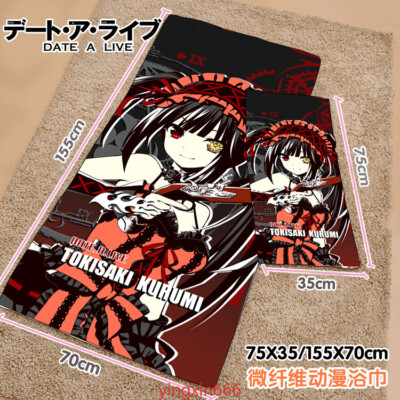 Date A Live Tokisaki Kurumi Cartoon Fibre Washcloth Soft Face