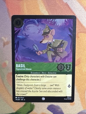 Basil - Hypnotized Mouse 79/204 Azurite Sea Cold Foil