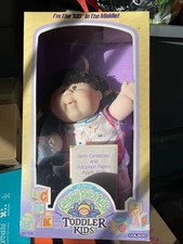 Cabbage Patch Kid, Madge Beulah