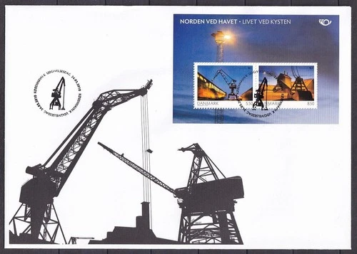 w1851/ Denmark Nordic By Sea Harbor Crane Sheet Block FDC Cover 2010