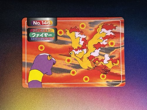 Moltres (JP)