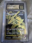 Rayquaza VMAX Pokemon (2021) Japanese VMAX Climax 284/184 CGC Pristine 10