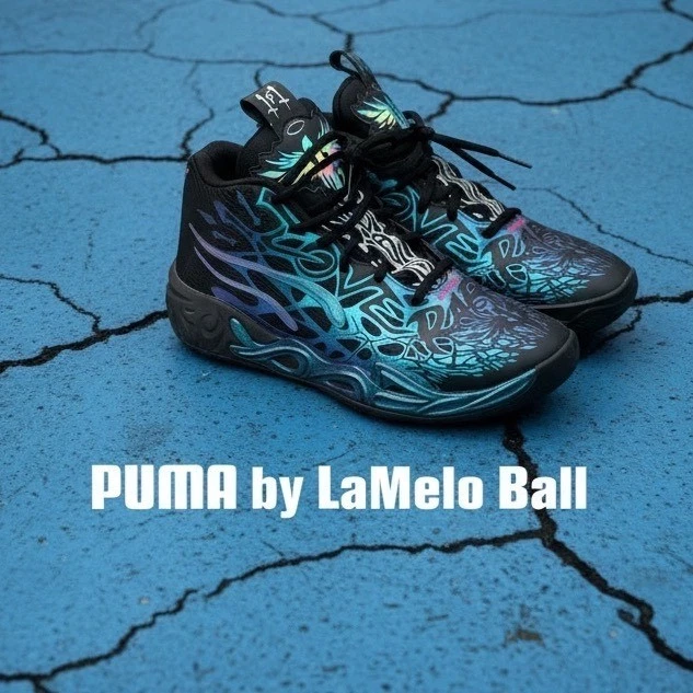 Puma MB.01 Not From Here for sale | eBay