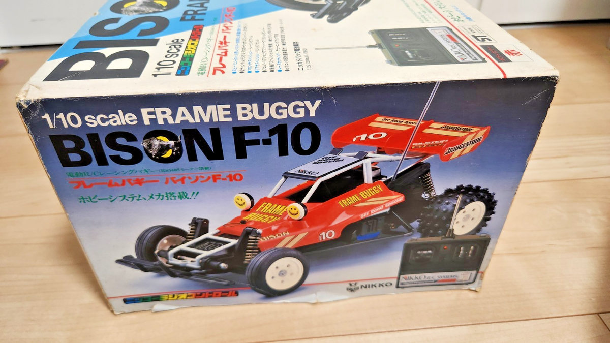 Vintage Nikko Bison F-10 1/10 Scale UNUSED NEW OLD STOCK RC Frame