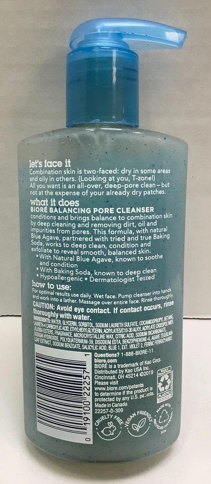 Biore Blue Agave + Baking Soda Balancing Pore Cleanser, Exfoliates, 6.77oz - Image 2 of 2