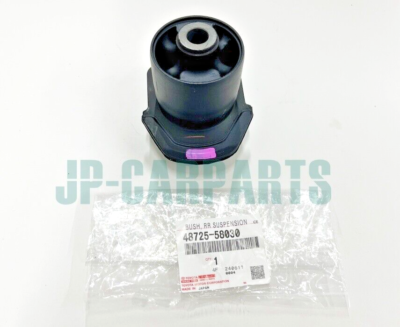 パーツ BlankV Scion xB 2008-2015 Toyota Prius V 2012-15 OEM Rear Axle Carrier