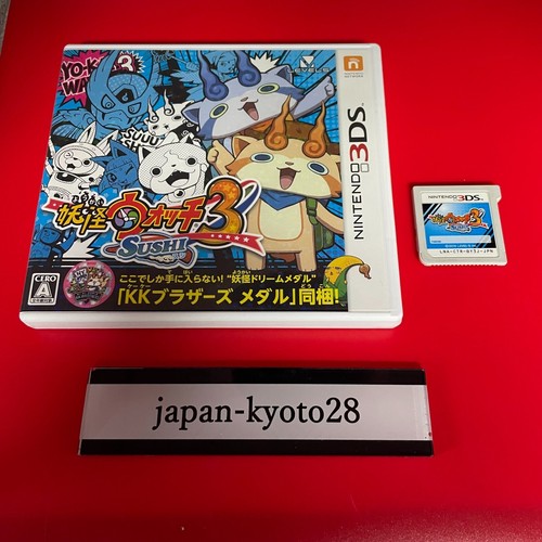 Kb09 Yokai Watch 3 Sushi Nintendo 3ds