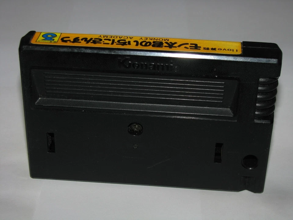 Monkey Academy Monta-kun no Ichi-ni-sansuu Konami MSX 1 Japan import US Seller - Image 2 of 4