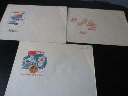 VTG 3 Russian Soviet collectible envelopes new 1980s 1st day of issue no stamps - Picture 1 of 1