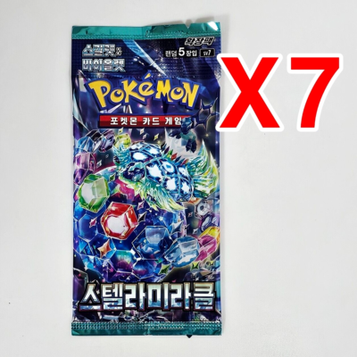 ポケモンカード　　19BOX 7+1 PACKS Stellar Crown Miracle+151 Pokemon Cards Booster Factory