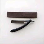 Vintage Soviet straight razor, YACHT 1955