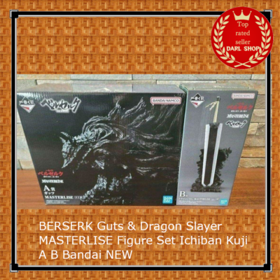 BERSERK Guts & Dragon Slayer MASTERLISE Figure Set Ichiban Kuji