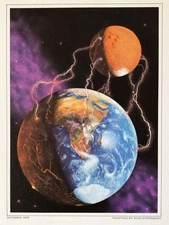 October 1974 Rick Sternbach Analog Science Fiction Art Print by Conde Nast