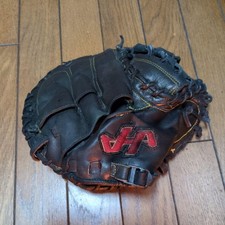 Leather Baseball Glove Black Leather Handwear with Yellow Stitch & Red Logo