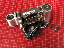 French 1980's Mavic 851 SSC