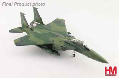 ''Hobby Master Aviation 1:72 HA4597 Douglas F-15E ''''Strike Eagle Prototyp'''', USAF