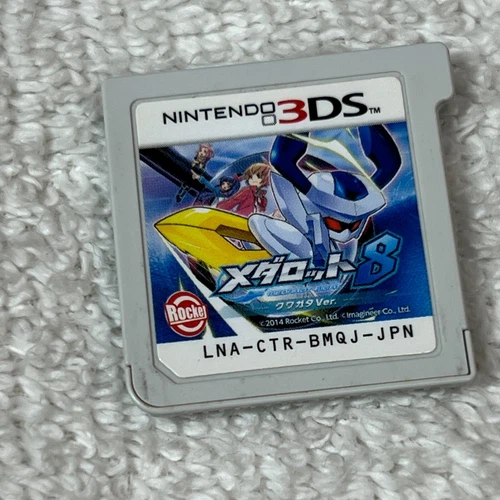 Medarot 8 Kuwagata 3DS Game Japanese Version LNA-CTR-BMQJ-JPN