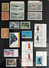 Briefmarken Indien - Sammlung überwiegend postfrischer Marken