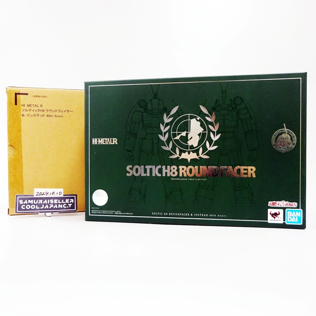 HI-METAL R Soltic H8 Roundfacer & Instead 40th Anniv. Action