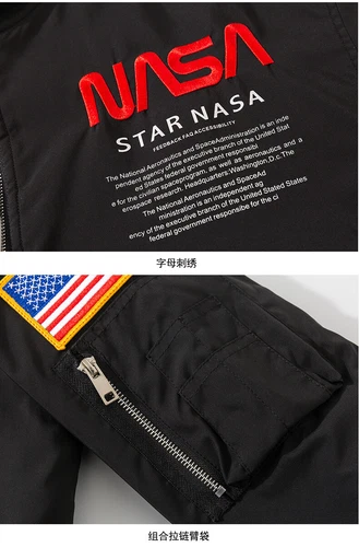 Men Winter Flight Jacket NASA Style Bomber Coats Ma1 Pilot Army Jacket Outwear - Picture 16 of 26