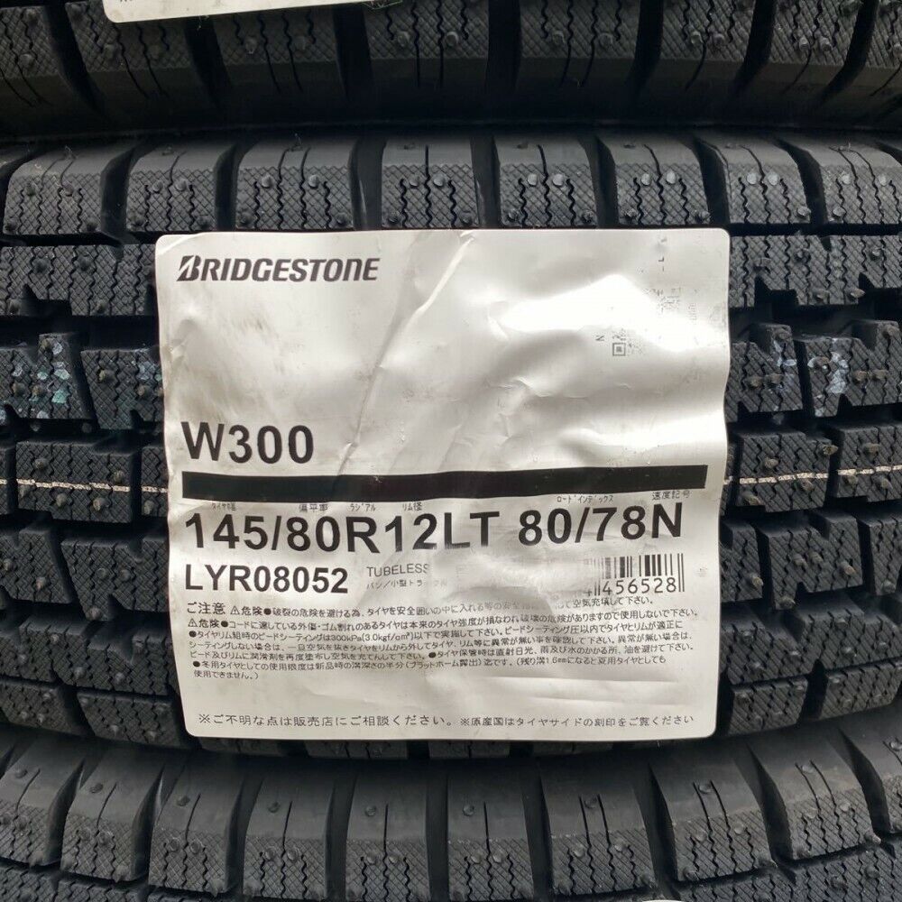 BRIDGESTONE W300 145/80R12 80/78N(6PR) 4pcs Studless snow tires Light truck