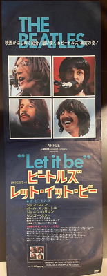 Beatles LET IT BE Original 1970 Japanese 2-Panel STB Tatekan Movie