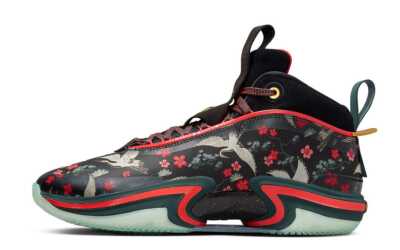 Rui Hachimura × Nike Air Jordan 36 Sakura DV5266-073 Men's