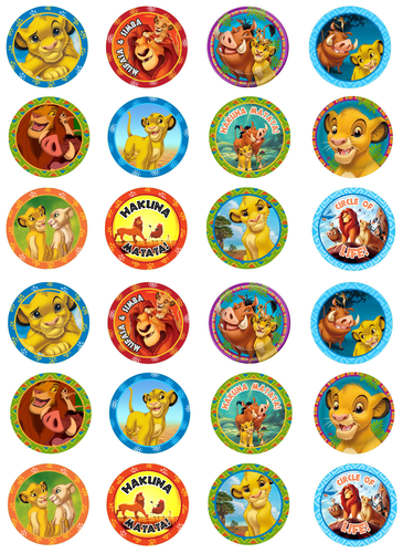 24x Lion King Edible Wafer Cupcake Cake Toppers Decorations 4cm Uncut Ebay