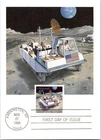 Dr Jim Stamps Max Card Fdc Airmail 20Th U.P.U. Congress Mail Delivery Rover