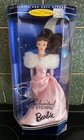 Vintage Mattel 1995 Barbie Doll Reproduction Enchanted Evening - NIB