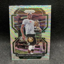 2021-22 Panini Prizm - Giannis Antetokounmpo #1 Silver Wave Prizm