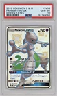 2019 Pokémon S&M Full Art Mewtwo GX Hidden Fates #SV59 Gem Mint PSA 10