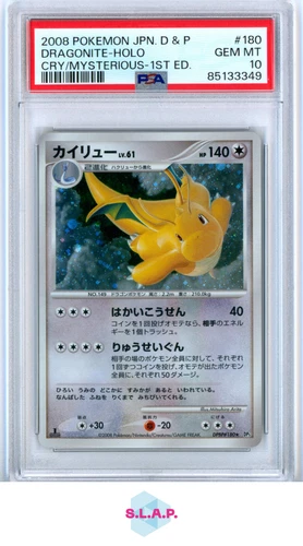 DRAGONITE-HOLO CRY/MYSTERIOUS-1ST ED POKEMON JAP DIAMOND & PEARL 2008 180 PSA 10