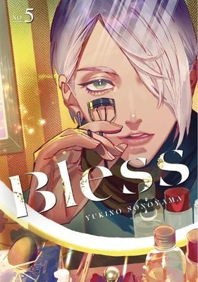 Yukino Sonoyama Bless 5 (Taschenbuch) Bless (US IMPORT)