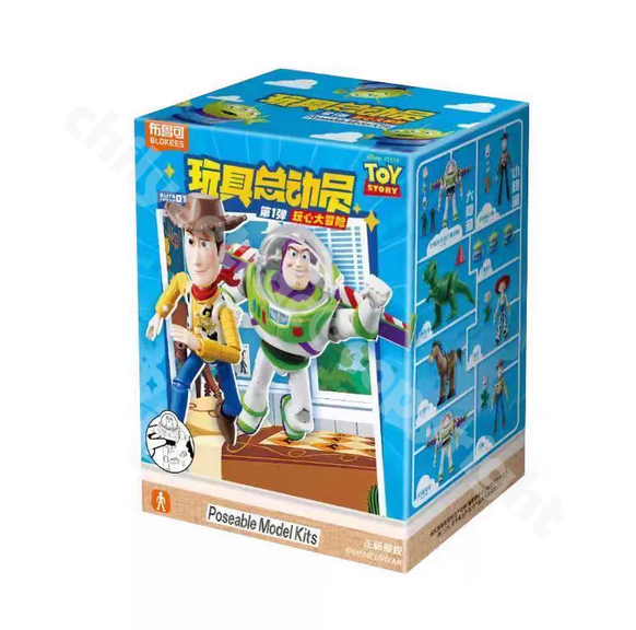 BlokeesフィギュアToy Story Elite VERSION 01 BLOKEES Toy Story Elite Version 01 Blindboxes Poseable Model Kit