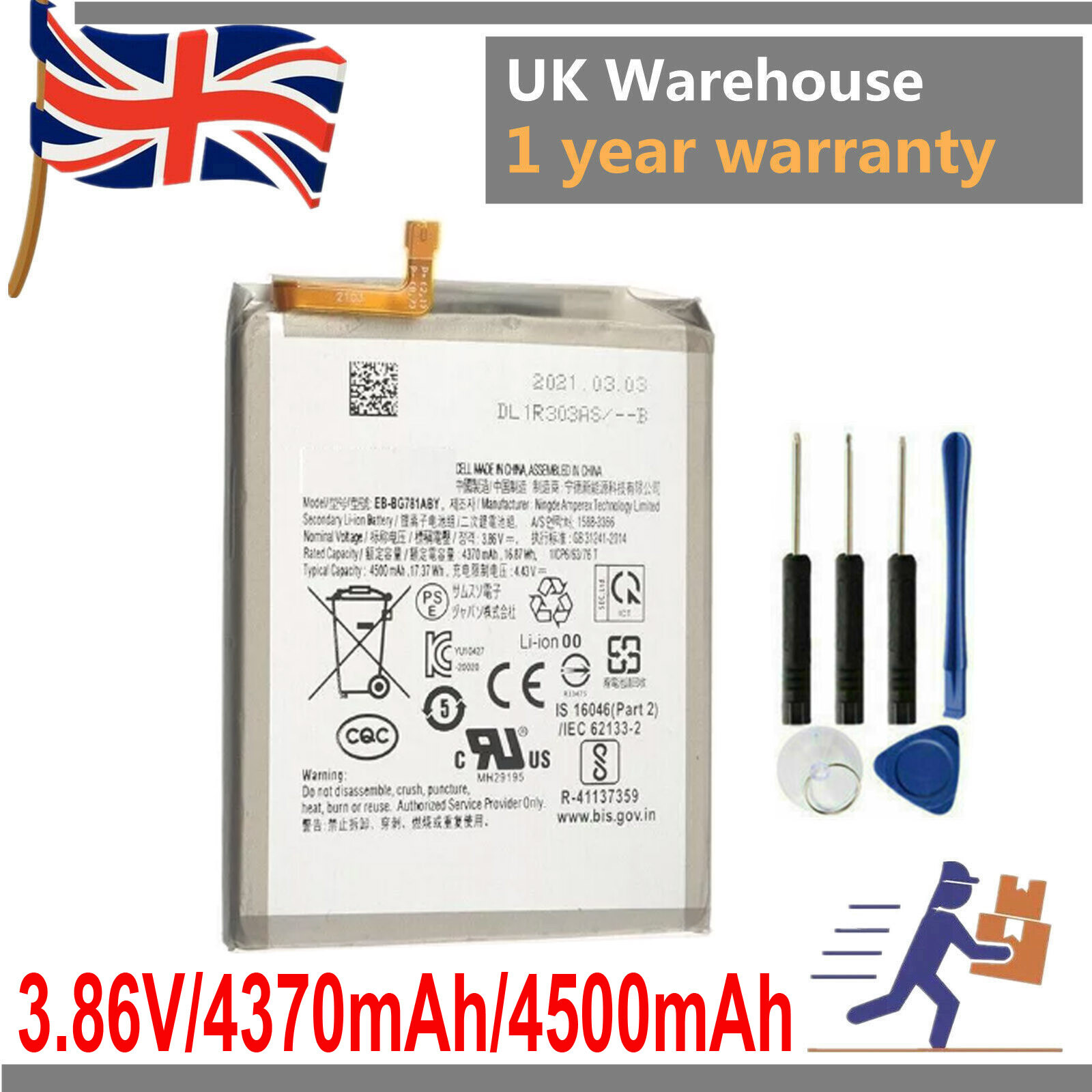 For Samsung Galaxy S20 FE SM-G780F/DS Battery EB-BG781ABY Replacement