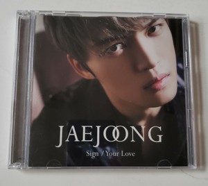 Jae Joong Jyj Jaejoong Firmar Tu Amor Japan Press Cd Dvd No Tarjeta Con Fotografia Ebay