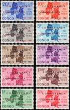 Congo Republic Scott #371- 380 Mint NH 1961 Independence, Globes, Maps
