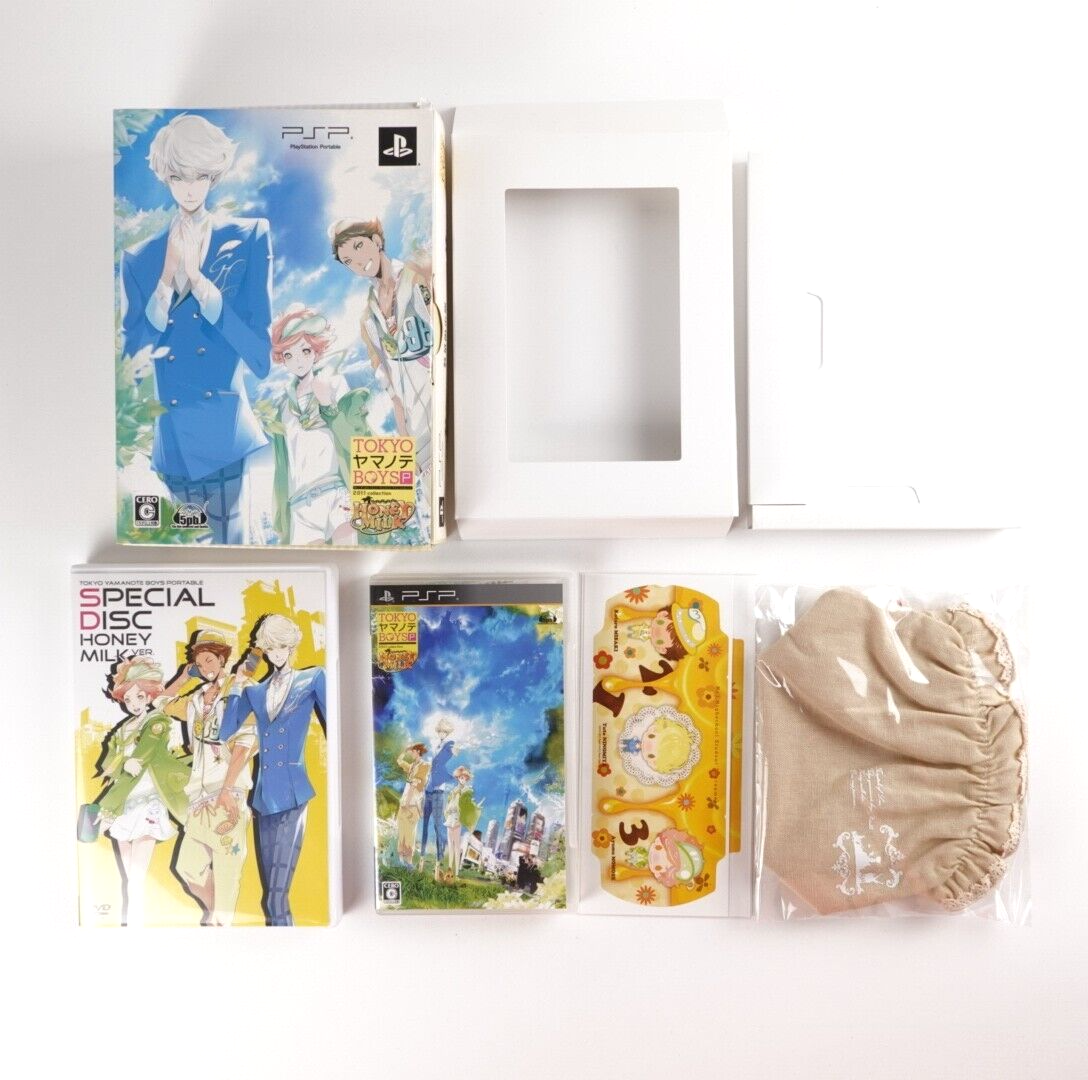 Tokyo Yamanote Boys Portable: Honey Milk Disc [Limited Edition