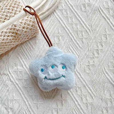 Cartoon Cute Plush Star Squeak Keychain Pendant Sweet Backpack Decoration Gifts