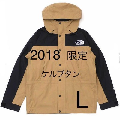 2018 Limited Color The North Face New Mountain Light Jacket (KT 