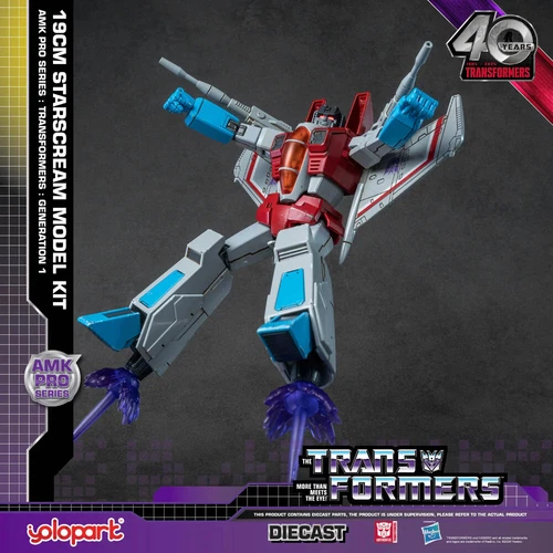 [In Stock] Yolopark Transformers Amk Pro G1 Starscream 19cm Diecast Model Kit - Picture 22 of 23