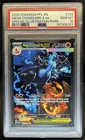 2025 Pokemon PFL Mega Charizard X ex Special Illustration Rare #125/094 PSA 10
