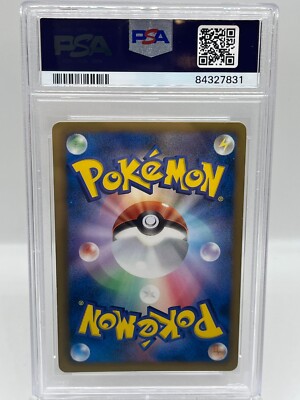 Terrakion 064/059 BW4 Cold Flare Shiny Secret UR Pokemon TCG Card