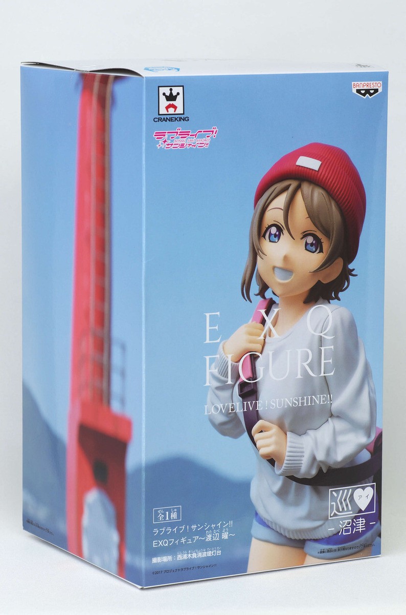 Stronger AUG178661 Love Live! Sunshine!! You Watanabe Birthday Version PVC Figure – 8-Inch Tall Collectible - View #11