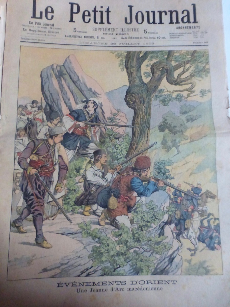 1903 Macedonia War 12 Old Newspapers | eBay 1903 Macedonia War 12 Old Newspapers | eBay
