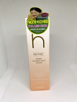 Hamel Double Shot 12GF Core Anti-Aging Glow Mist Serum [US Seller] K-Beauty